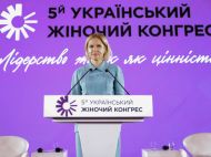 Гендерна рівність і&nbsp;протидія сексизму: Олена Кондратюк відкрила Жіночий Конгрес