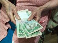 При выходе на&nbsp;пенсию женщинам положено повышение в&nbsp;размере 9 процентов: стало известно о&nbsp;важной инициативе Кабмина