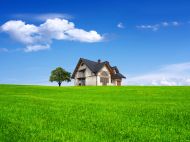 Новий порядок продажу земельної ділянки з&nbsp;будинком: що&nbsp;змінилось