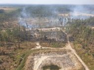 Суди блокують ремонт військових складів, які можуть в&nbsp;будь-який момент вибухнути,&nbsp;&mdash; ЗМІ