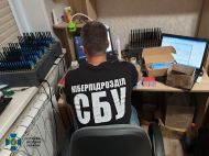 Намагалися зірвати вакцинацію та&nbsp;виправдовували агресію Путіна: на&nbsp;Харківщині виявили мережу ботів з&nbsp;50 тисяч акаунтів