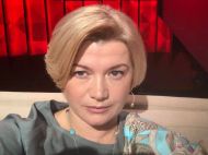 Попереду знову переповнені лікарні, вимушені локдауни та&nbsp;закриття кордонів з&nbsp;ЄС,&nbsp;&mdash; Ірина Геращенко