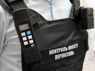 Температурний режим та&nbsp;наявність документів: у&nbsp;громадському транспорті Києва почалися перевірки