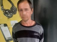 У&nbsp;Києві педофіл напав на&nbsp;8-річну дівчинку в&nbsp;шкільному туалеті