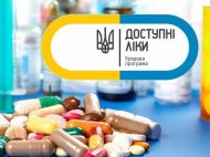З&nbsp;1 жовтня ще&nbsp;одна категорія українців буде безкоштовно отримувати ліки
