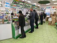 В&nbsp;Украине зафиксировано почти 4 тысячи новых случаев коронавируса: в&nbsp;антилидерах&nbsp;&mdash; восточные и&nbsp;южные области