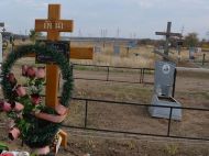 Вернулась с&nbsp;того света: на&nbsp;Волыни женщина пришла домой спустя 4 месяца после своих похорон