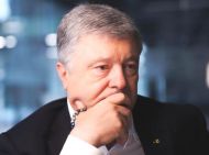 Порошенко влаштували неприємний прийом в&nbsp;Дніпрі