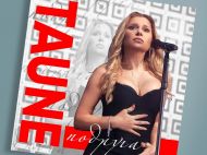 &laquo;Нарешті дочекалася&raquo;: &laquo;таємна дружина&raquo; Винника з&nbsp;оберемком квітів зачарувала щасливою посмішкою