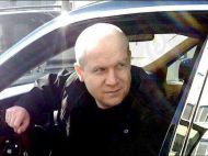 Справа&nbsp;МН 17: помер один з&nbsp;підозрюваних,&nbsp;&mdash; ЗМІ