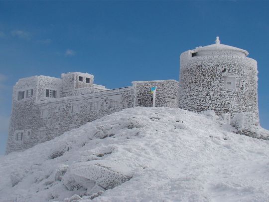 Обсерваторія на горі Піп Іван