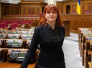 Безугла поклала провину за&nbsp;зрив засідання комісії по&nbsp;&laquo;Вагнергейту&raquo; на&nbsp;народних депутатів, що&nbsp;&laquo;увірвалися&raquo; на&nbsp;засідання