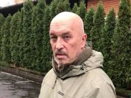Георгій Тука: &laquo;Передумов приєднання окупованої частини Донбасу до&nbsp;Росії поки що&nbsp;не&nbsp;бачу&raquo;