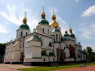 &laquo;Брехня про князя, який побудував Софію Київську, залишалася нерозкритою майже тисячу років&raquo;: рівно 1010 років тому був закладений найдавніший храм Русі