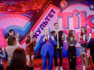 &laquo;Факультет TikTok буде задавати сучасні українські тренди&raquo;,&nbsp;&mdash; Михайло Поплавський