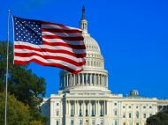 У&nbsp;Конгресі США схвалили збільшення на&nbsp;50 млн доларів військової допомоги Україні