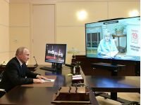 Путин и Памфилова - видеоконференция 