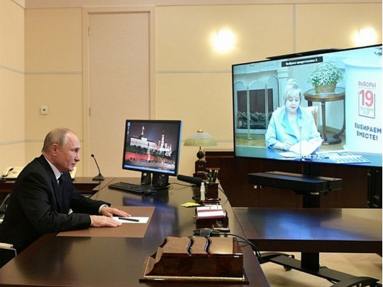 Путін і Памфилова&nbsp;— відеоконференція