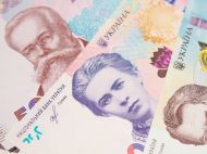 МВФ &laquo;дотис&raquo; Кабмін: стало відомо, чому відчутного підвищення зарплат і&nbsp;пенсій у&nbsp;2022 році не&nbsp;буде