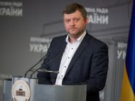 У &laquo;Слузі народу&raquo; допускають, що&nbsp;спікер Разумков підіграє опозиції
