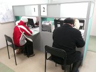 Отримання спадщини: хто має право на&nbsp;субсидію