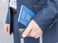 Обмеження &laquo;жовтої&raquo; зони: киянам нагадали про необхідність носити з&nbsp;собою документи