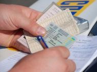 У&nbsp;водійському посвідченні зашифрують інформацію про його власника: що&nbsp;вигадали в&nbsp;Кабміні