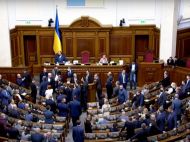 Закон &laquo;про олігархів&raquo; будуть переголосовувати через безглузду помилку