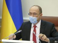 Шмигаль розповів в&nbsp;Раді, що&nbsp;буде з&nbsp;тарифами та&nbsp;субсидіями