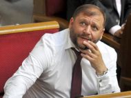 Прокуратура провела 10 обшуків на&nbsp;підприємствах Добкіна