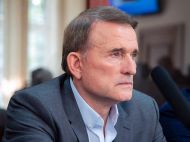 У&nbsp;Великобританії назвали позасудові санкції і&nbsp;переслідування Медведчука проявом авторитаризму