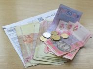 &laquo;Червона&raquo; зона карантину: які нормативи чекають українців при призначенні субсидій
