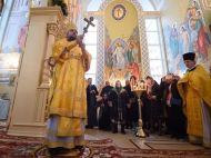 Хрестовоздвиження 2021: цю&nbsp;молитву потрібно обов'язково прочитати в&nbsp;святковий день