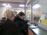 Пільги скасували: хто заплатить за&nbsp;електроенергію вдвічі більше, ніж минулої зими