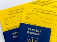 МОЗ хоче усувати головлікарів за&nbsp;підробку ковід-сертифікатів