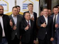Партія &laquo;Україна&nbsp;&mdash; наш дім&raquo; представила керівників трьох обласних осередків
