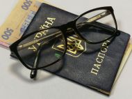 З&nbsp;1 грудня деяким українцям збільшать пенсію на&nbsp;930 гривень