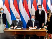 Угорщина підписала контракт з Газпромом