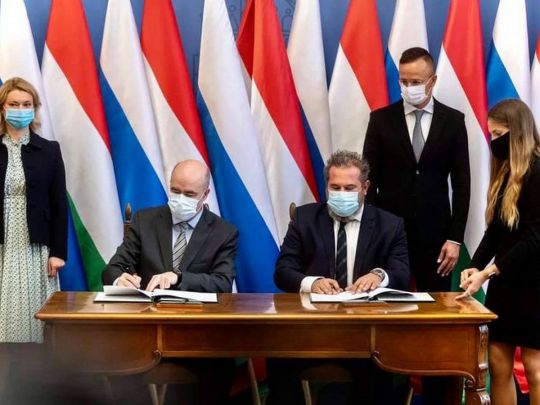 Венгрия подписала контракт с Газпромом