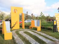 Фонд Ріната Ахметова відкрив у&nbsp;Маріуполі артінсталяцію &laquo;Додому&raquo;