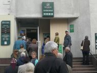 Частина українських пенсіонерів отримає на&nbsp;400 гривень більше вже з&nbsp;1 жовтня