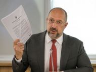 Камбін затвердив підвищення пенсій військовим