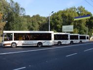 У&nbsp;Кропивницькому пенсіонерам обмежили час безкоштовного проїзду у&nbsp;транспорті