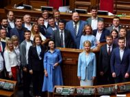 Від &laquo;слуг народу&raquo; вимагають дрес-код на&nbsp;партійній вечірці в&nbsp;Трускавці: жінки незадоволені