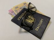 До&nbsp;400 гривень доплати до&nbsp;пенсії щомісячно: хто буде отримувати з&nbsp;1 жовтня