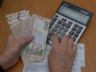 Борги українців за&nbsp;комуналку стрімко ростуть: озвучені цифри вражають