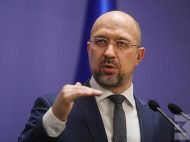 Шмигаль несподівано оголосив про підвищення тарифів на&nbsp;електрику