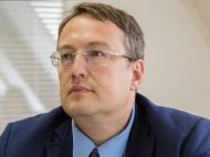 Никогда такого не&nbsp;было и&nbsp;вот опять: Антону Геращенко нашли работу в&nbsp;МВД