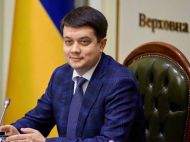 В&nbsp;парламенті готують відставку спікера: що&nbsp;відбувається