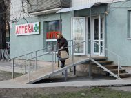 Які препарати можна отримати за&nbsp;програмою &laquo;Доступні ліки&raquo; з&nbsp;1 жовтня: перелік
